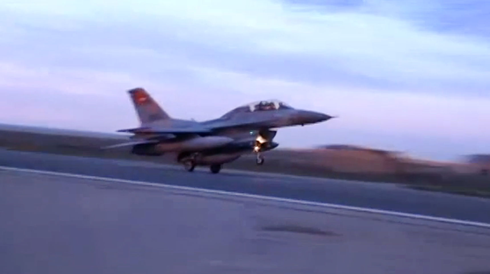 2015: Egyptian Airstrikes